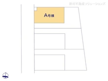【埼玉県/川口市芝中田】川口市芝中田2丁目 新築一戸建て 図面と異なる場合は現況を優先