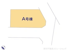 【埼玉県/川口市大字安行慈林】川口市大字安行慈林 新築一戸建て 図面と異なる場合は現況を優先