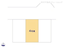 【埼玉県/川口市朝日】川口市朝日2丁目 新築一戸建て 図面と異なる場合は現況を優先