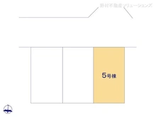 【埼玉県/川口市朝日】川口市朝日2丁目 新築一戸建て 図面と異なる場合は現況を優先