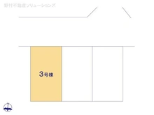 【埼玉県/川口市朝日】川口市朝日2丁目 新築一戸建て 図面と異なる場合は現況を優先