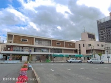 【埼玉県/川口市芝】川口市芝1丁目 新築一戸建て 周辺施設