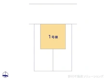 【埼玉県/川口市芝】川口市芝1丁目 新築一戸建て 図面と異なる場合は現況を優先