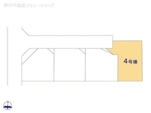 【埼玉県/川口市上青木】川口市上青木1丁目 新築一戸建て 図面と異なる場合は現況を優先