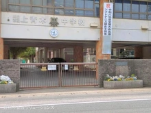 【埼玉県/川口市上青木】川口市上青木1丁目 新築一戸建て 周辺施設