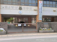 【埼玉県/川口市上青木】川口市上青木1丁目 新築一戸建て 周辺施設