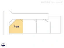 【埼玉県/川口市上青木】川口市上青木1丁目 新築一戸建て 図面と異なる場合は現況を優先