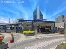 【埼玉県/川口市幸町】川口市幸町1丁目 新築一戸建て 周辺施設