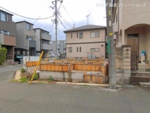 【埼玉県/川口市北原台】川口市北原台1丁目 新築一戸建て 