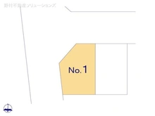 【埼玉県/川口市北原台】川口市北原台1丁目 新築一戸建て 図面と異なる場合は現況を優先