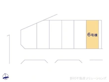 【埼玉県/川口市大字安行領根岸】川口市大字安行領根岸 新築一戸建て 図面と異なる場合は現況を優先