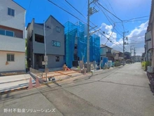 【埼玉県/川口市大字安行領根岸】川口市大字安行領根岸 新築一戸建て 