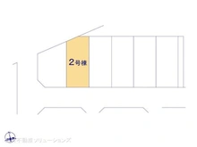 【埼玉県/川口市大字安行領根岸】川口市大字安行領根岸 新築一戸建て 図面と異なる場合は現況を優先