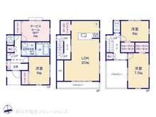 【埼玉県/川口市大字安行領根岸】川口市大字安行領根岸 新築一戸建て 間取り図