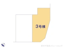 【埼玉県/川口市大字石神】川口市大字石神 新築一戸建て 図面と異なる場合は現況を優先