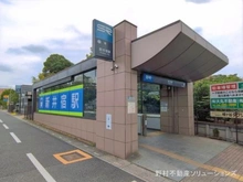 【埼玉県/川口市大字石神】川口市大字石神 新築一戸建て 周辺施設