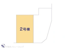 【埼玉県/川口市大字石神】川口市大字石神 新築一戸建て 図面と異なる場合は現況を優先