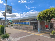 【埼玉県/川口市大字安行藤八】川口市大字安行藤八 新築一戸建て 周辺施設