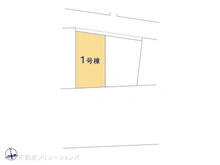 【埼玉県/川口市飯塚】川口市飯塚1丁目 新築一戸建て 図面と異なる場合は現況を優先