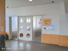 【埼玉県/川口市飯塚】川口市飯塚1丁目 新築一戸建て 周辺施設