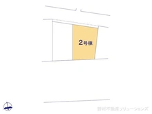 【埼玉県/川口市飯塚】川口市飯塚1丁目 新築一戸建て 図面と異なる場合は現況を優先