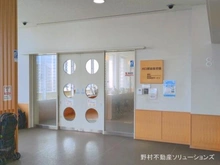 【埼玉県/川口市飯塚】川口市飯塚1丁目 新築一戸建て 周辺施設