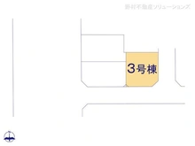 【埼玉県/川口市前川】川口市前川3丁目 新築一戸建て 図面と異なる場合は現況を優先