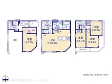 【埼玉県/川口市前川】川口市前川3丁目 新築一戸建て 間取り図