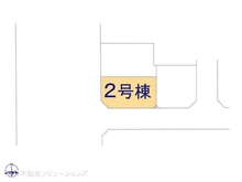 【埼玉県/川口市前川】川口市前川3丁目 新築一戸建て 図面と異なる場合は現況を優先