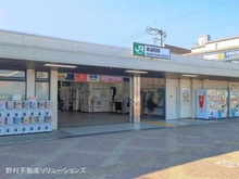 【埼玉県/川口市北園町】川口市北園町 新築一戸建て 周辺施設