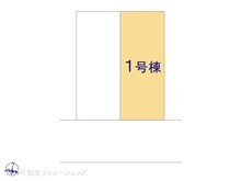 【埼玉県/川口市北園町】川口市北園町 新築一戸建て 図面と異なる場合は現況を優先