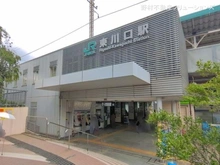 【埼玉県/川口市北原台】川口市北原台3丁目 新築一戸建て 周辺施設