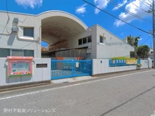 【埼玉県/川口市領家】川口市領家2丁目 新築一戸建て 周辺施設