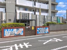 【埼玉県/川口市南前川】川口市南前川1丁目 新築一戸建て 周辺施設