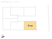 【埼玉県/川口市芝塚原】川口市芝塚原2丁目 新築一戸建て 図面と異なる場合は現況を優先