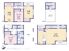 【埼玉県/川口市芝塚原】川口市芝塚原2丁目 新築一戸建て 間取り図