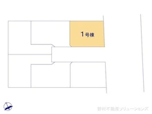 【埼玉県/川口市芝塚原】川口市芝塚原2丁目 新築一戸建て 図面と異なる場合は現況を優先