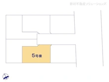 【埼玉県/川口市芝塚原】川口市芝塚原2丁目 新築一戸建て 図面と異なる場合は現況を優先