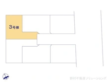 【埼玉県/川口市芝塚原】川口市芝塚原2丁目 新築一戸建て 図面と異なる場合は現況を優先