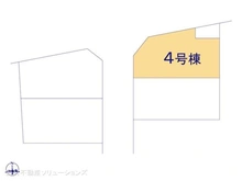 【埼玉県/川口市大字芝】川口市大字芝 新築一戸建て 図面と異なる場合は現況を優先