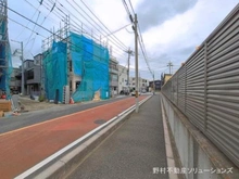 【埼玉県/川口市大字芝】川口市大字芝 新築一戸建て 
