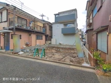 【埼玉県/川口市朝日】川口市朝日1丁目 新築一戸建て 