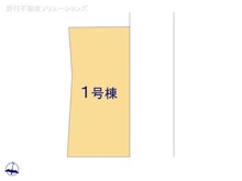 【埼玉県/川口市南鳩ヶ谷】川口市南鳩ヶ谷5丁目 新築一戸建て 図面と異なる場合は現況を優先