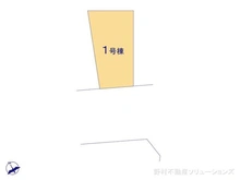 【埼玉県/川口市朝日】川口市朝日3丁目 新築一戸建て 図面と異なる場合は現況を優先
