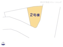 【埼玉県/川口市川口】川口市川口5丁目 新築一戸建て 図面と異なる場合は現況を優先