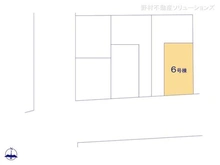 【埼玉県/川口市西川口】川口市西川口2丁目 新築一戸建て 図面と異なる場合は現況を優先