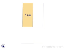 【埼玉県/川口市大字安行】川口市大字安行 新築一戸建て 図面と異なる場合は現況を優先