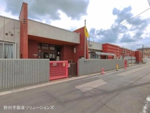 【埼玉県/川口市戸塚】川口市戸塚3丁目 新築一戸建て 周辺施設