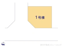 【埼玉県/川口市差間】川口市差間2丁目 新築一戸建て 図面と異なる場合は現況を優先