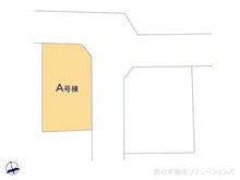 【埼玉県/川口市緑町】川口市緑町 中古一戸建て 